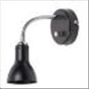 MIKADO Væglampe sort